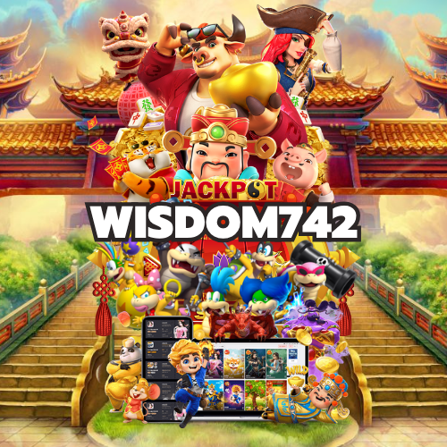 wisdom742