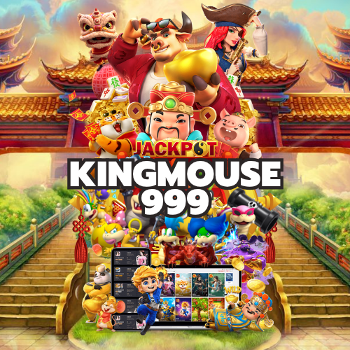 kingmouse999