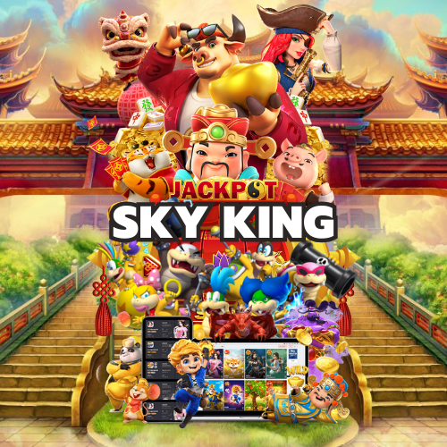 sky king