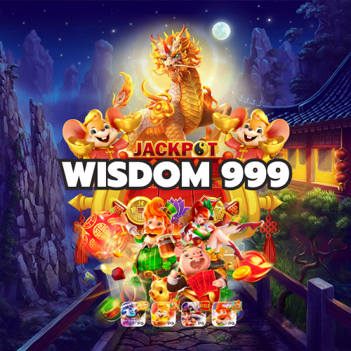 wisdom 999