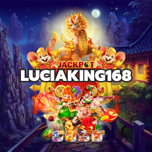luciaking168