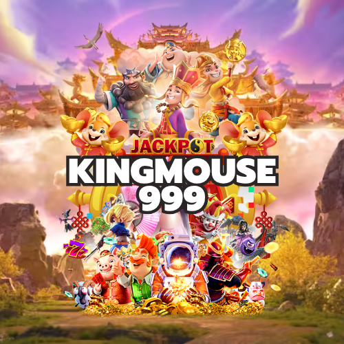 kingmouse999