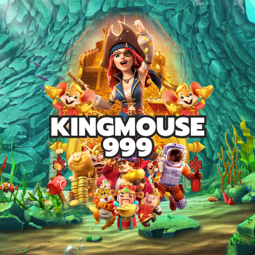 kingmouse999