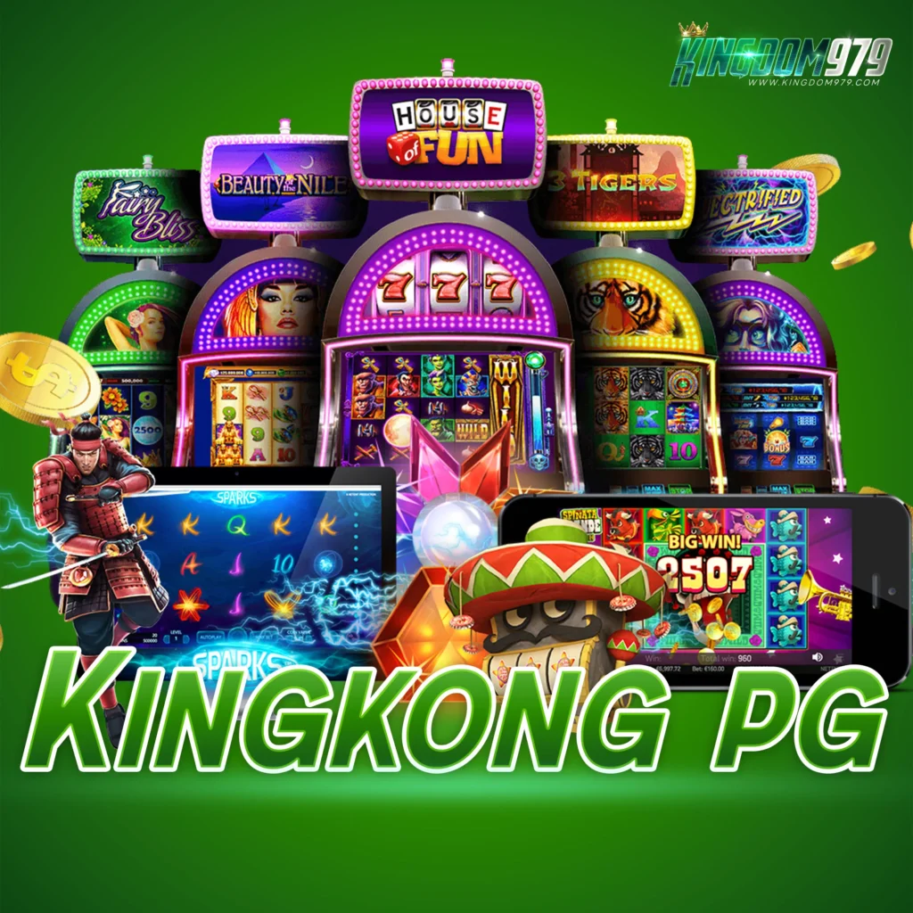 KINGKONG PG