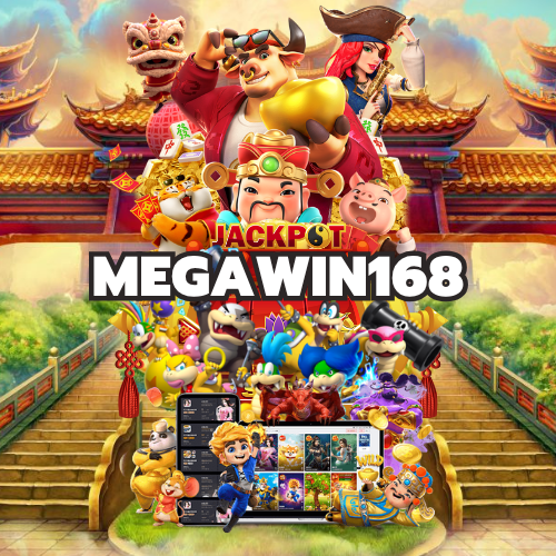 megawin168