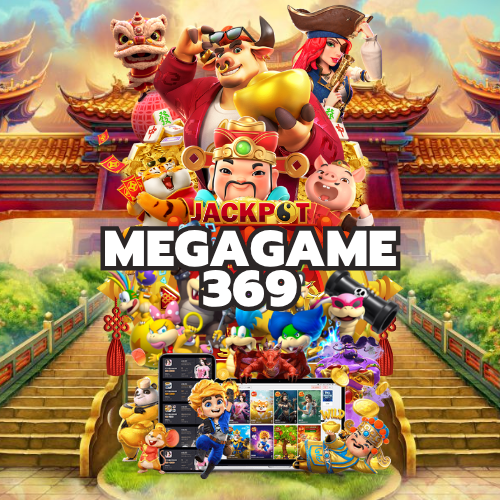 megagame 369